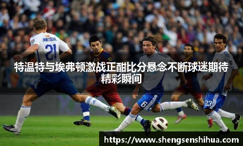 狗万最新官网