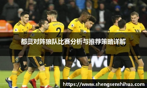 狗万官网