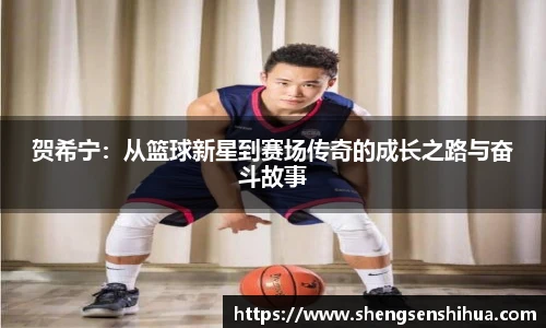 狗万官网