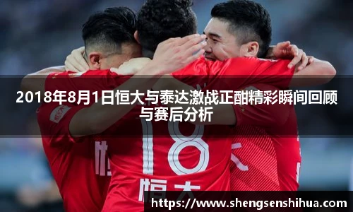 狗万max官网