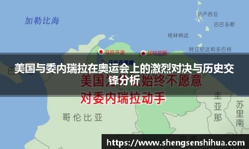 狗万最新官网