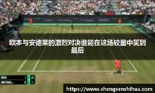 狗万官网