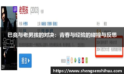 狗万网址