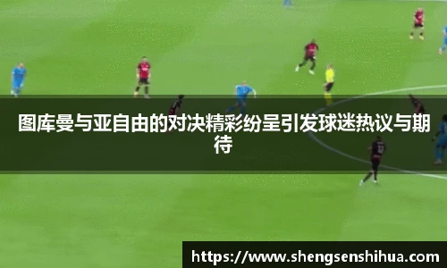 狗万最新官网