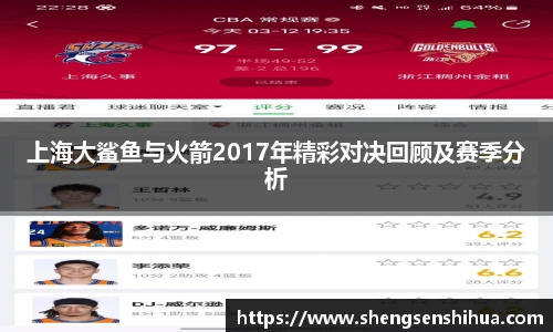 狗万最新官网