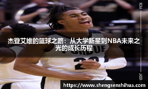 狗万网址