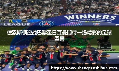 狗万官网
