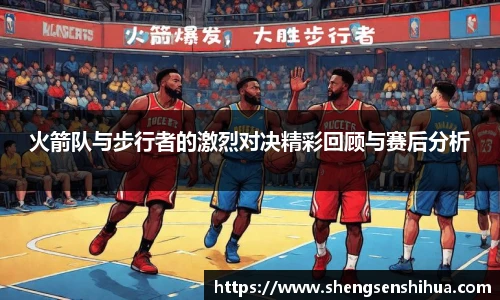 狗万max官网