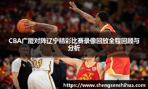 狗万最新官网