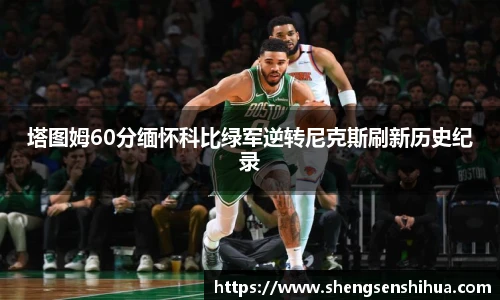 狗万网址