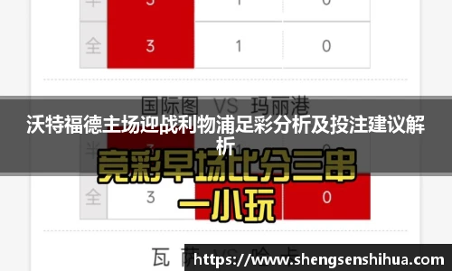 狗万官网